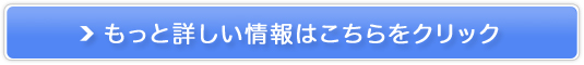 iӂYōƂӂ̔TCg